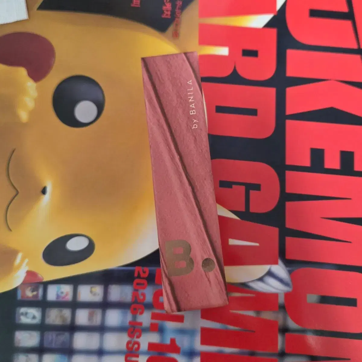 thumbnail-0